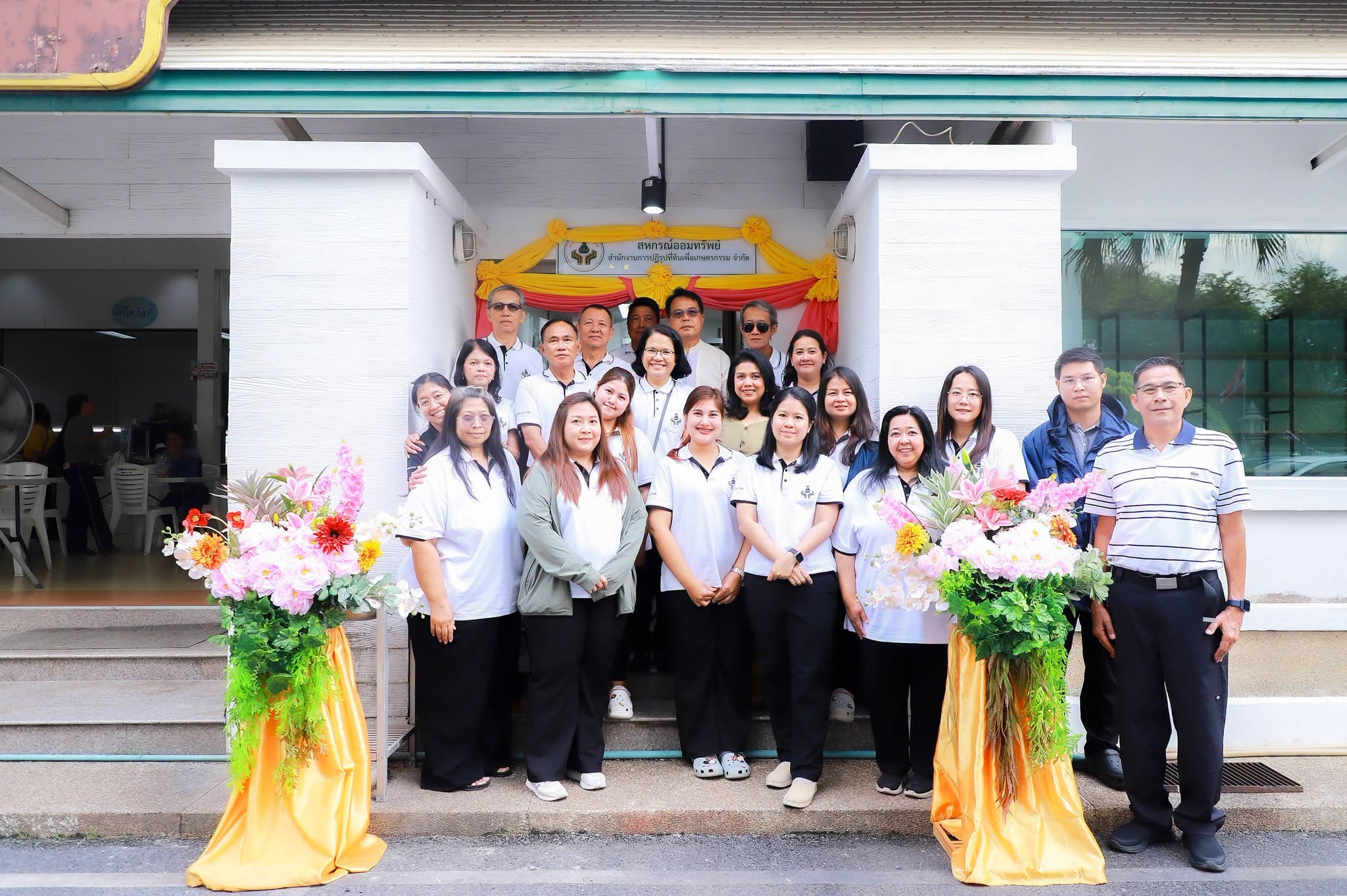 title - รองเลขาธิการ ส.ป.ก. ร่วมพิธีสักการะสิ่งศักดิ์สิทธิ์และพิธีสงฆ์ วันทำบุญสหกรณ์ออมทรัพย์สำนักงานการปฏิรูปที่ดินเพื่อเกษตรกรรม จำกัด เนื่องในโอกาสเปลี่ยนแปลงที่ตั้งสำนักงานแห่งใหม่ 